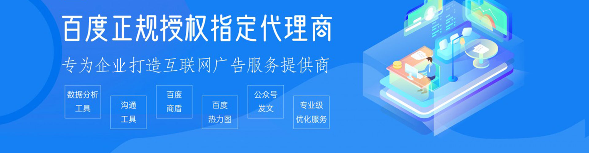 柯桥谷歌sem