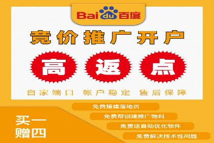 成功SEM主管的团队管理艺术与案例分析